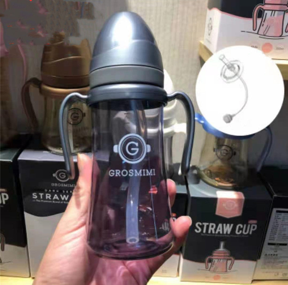Drinking Straw Cup