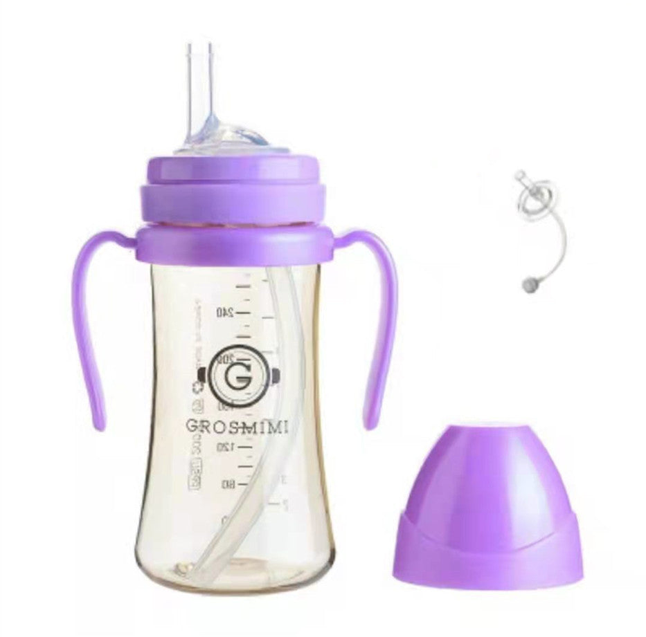 Drinking Straw Cup